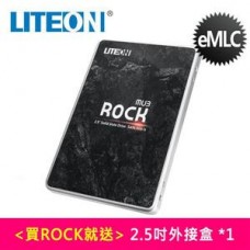 〈買Rock送外接盒〉Liteon Mu3 Rock 240g *2 送 2.5吋外接盒 *1